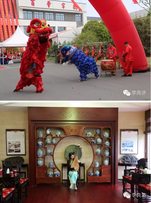 看放心中醫，用放心中藥 2016天靈中藥首屆春季訂貨會(圖9)