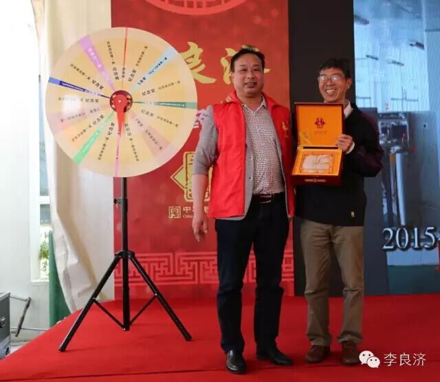 看放心中醫，用放心中藥 2016天靈中藥首屆春季訂貨會(圖19)