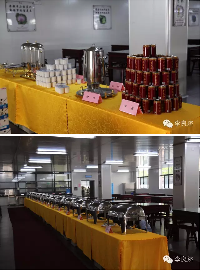 看放心中醫，用放心中藥 2016天靈中藥首屆春季訂貨會(圖28)