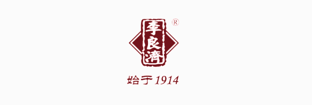 壯麗70年 · 講好江蘇藥品安全故事 | 江蘇省藥監(jiān)局領(lǐng)導(dǎo)及各大媒體一行來(lái)到李良濟(jì)參觀采訪(fǎng)(圖1)